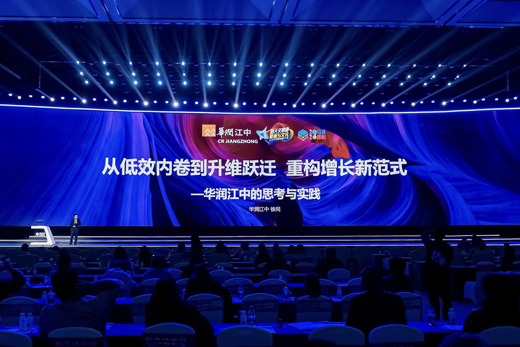 45ed830d-ed4e-4c1d-9fcb-937ffd01043f