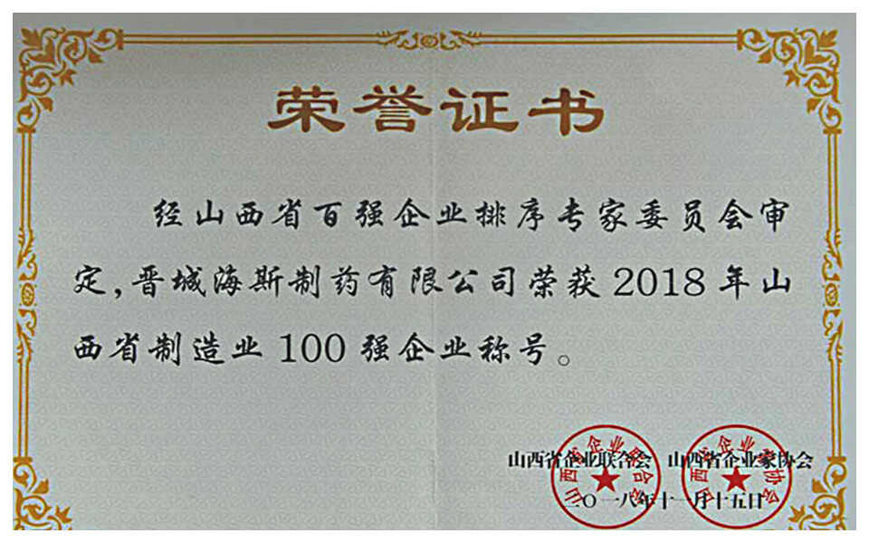 0fb3e5b2-4111-4ab5-8731-477f2b9c143d