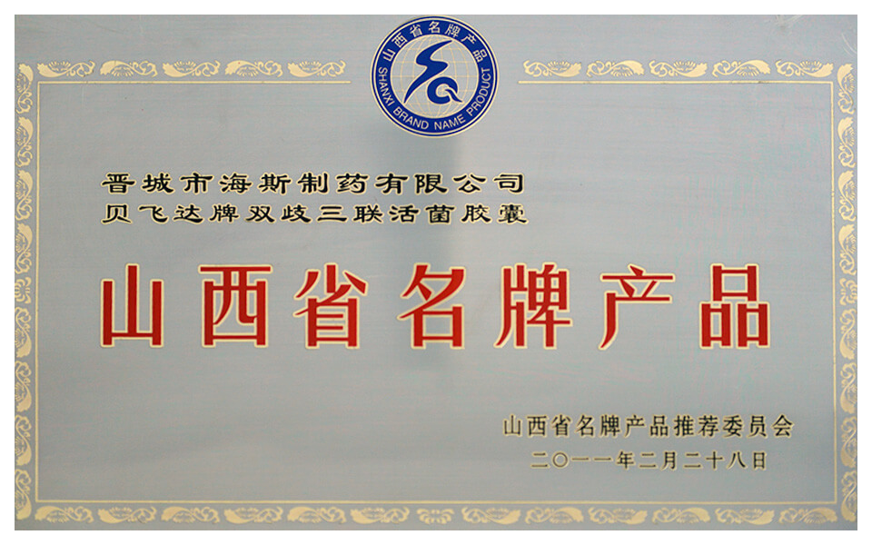 9c1ebc48-a6af-4865-8de2-38628edd0659