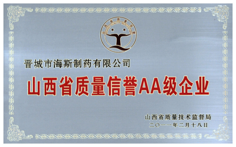 a256574d-1c87-4f1a-bc9c-cd70e696ab08