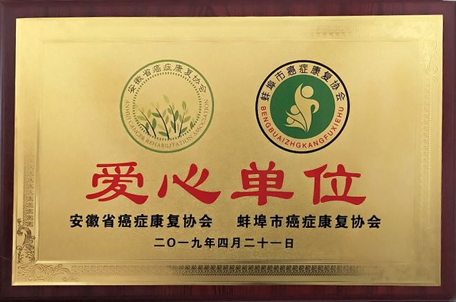 b029eabc-e065-47bc-9a4f-9d736d089d78