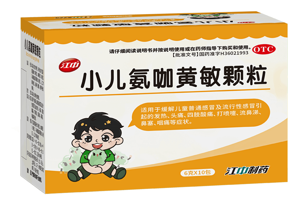 2a80b053-0757-466a-b549-329017bef2b4