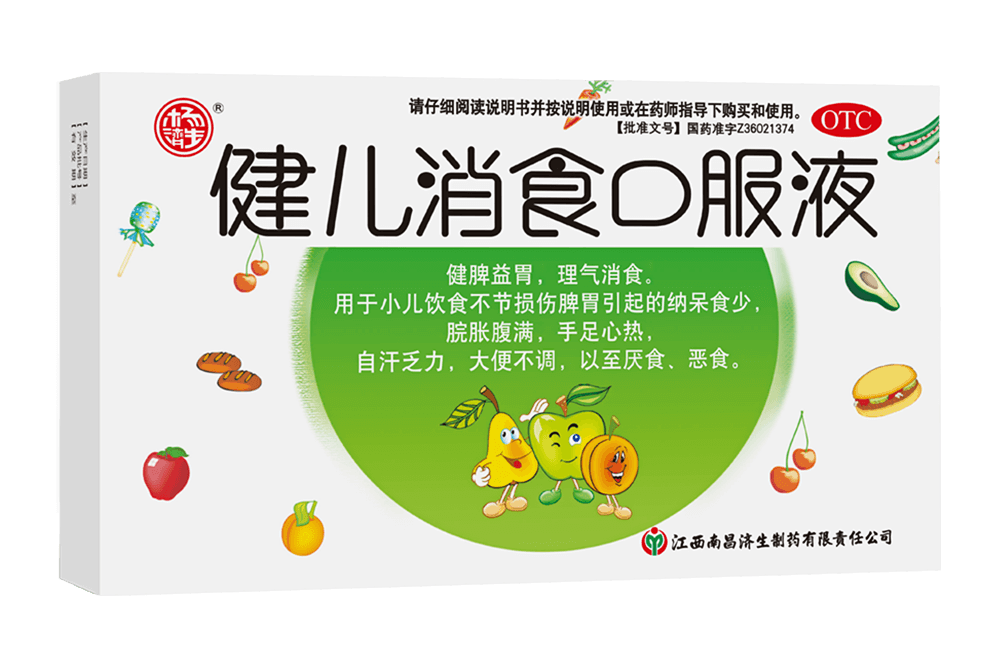 6966集团(中国)有限公司官网