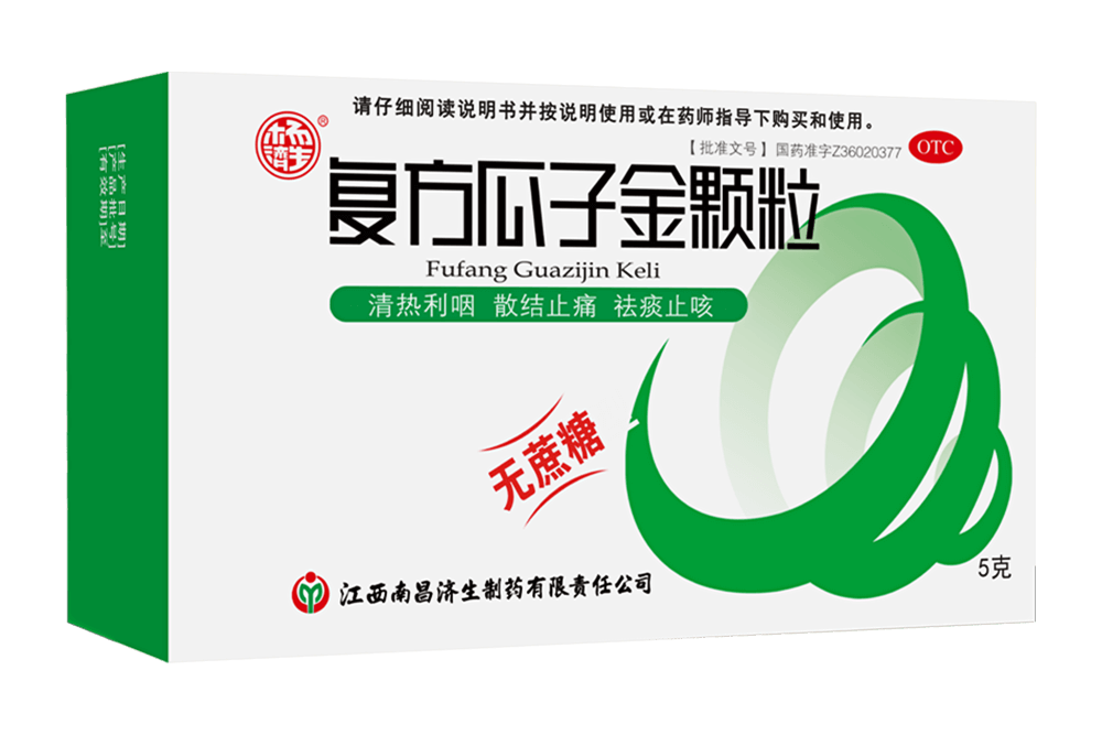 6966集团(中国)有限公司官网