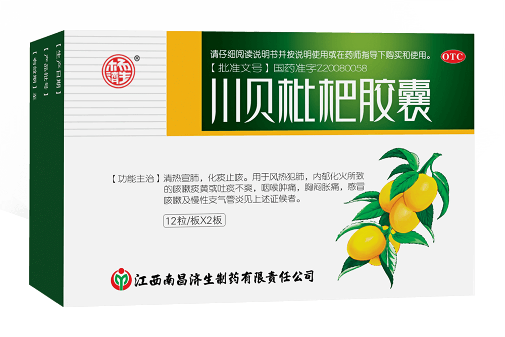 6966集团(中国)有限公司官网