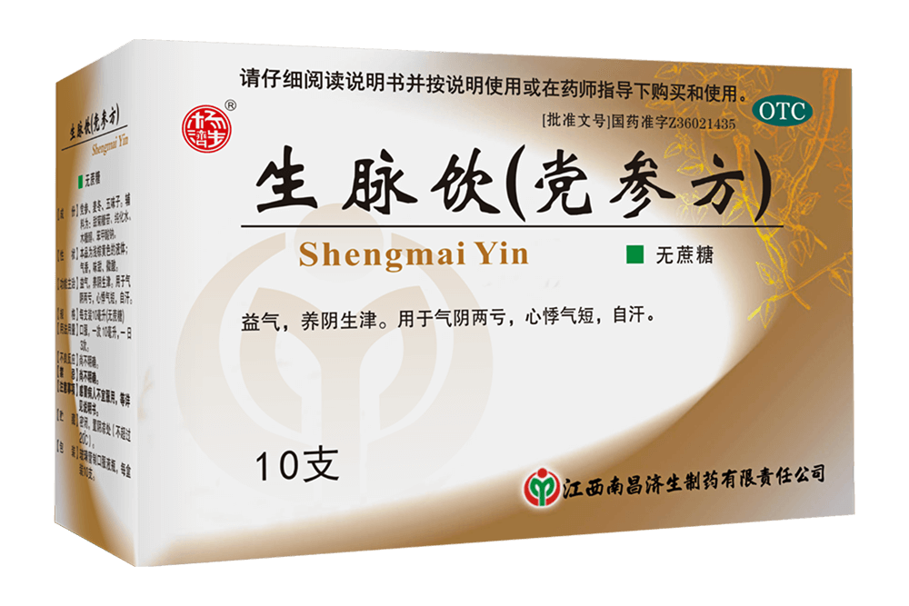 6966集团(中国)有限公司官网