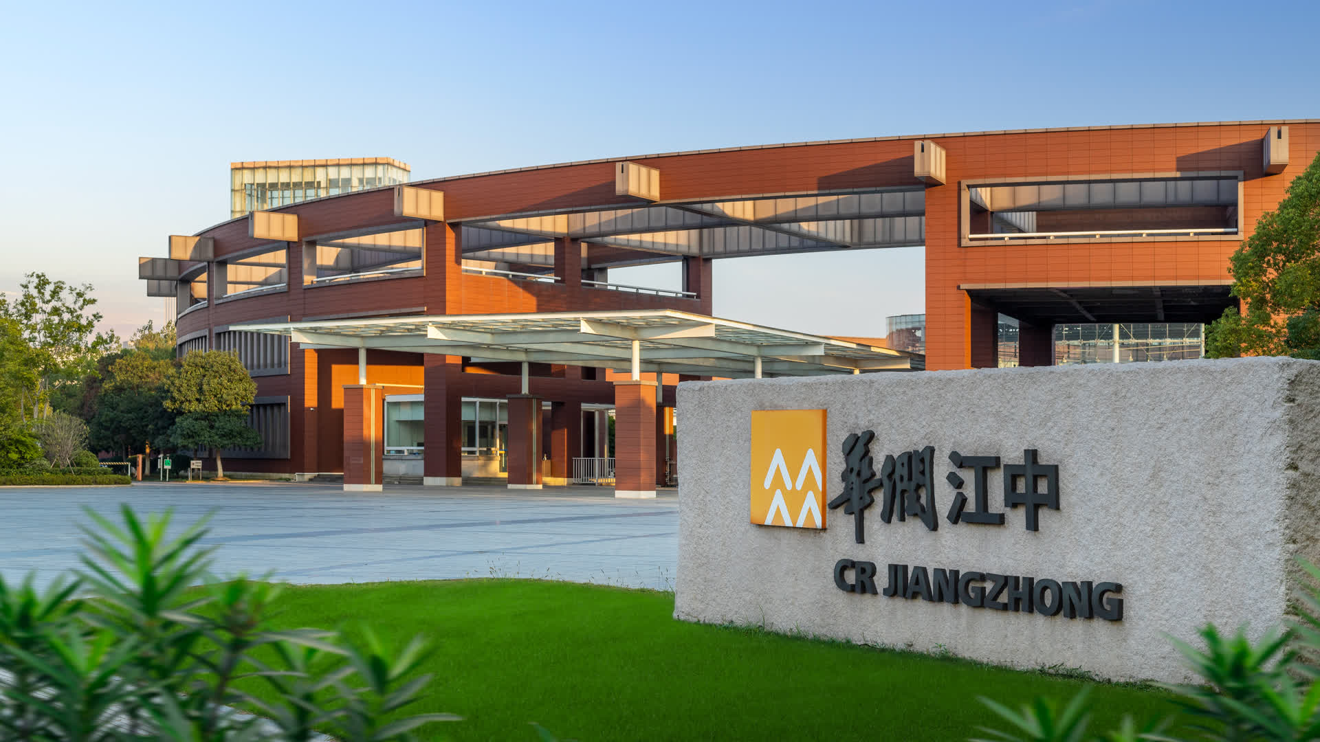 6966集团(中国)有限公司官网