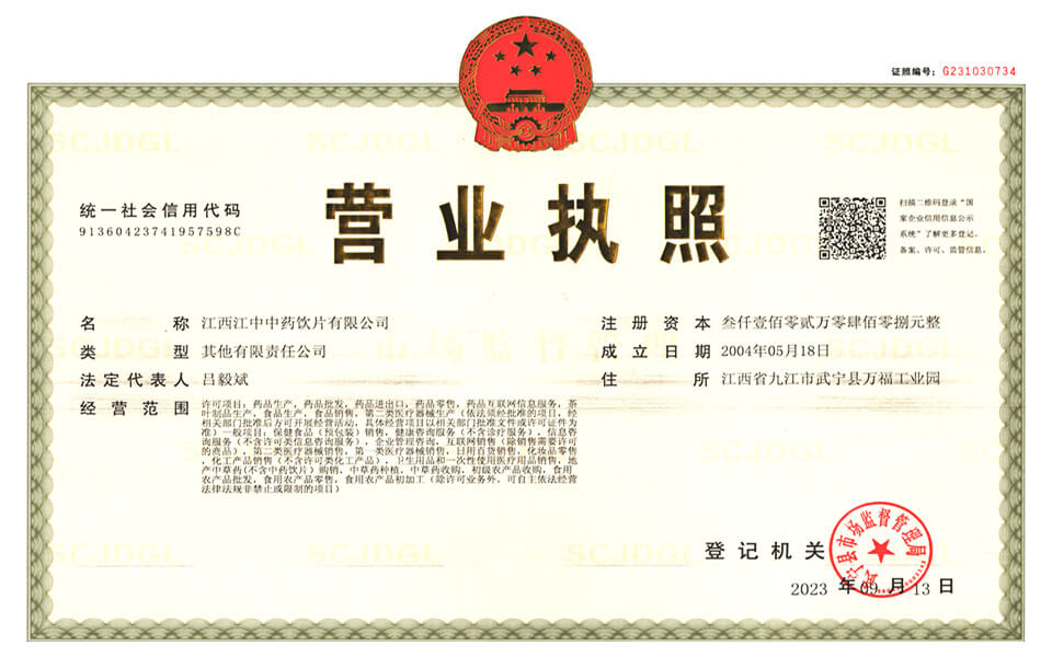 828e0b0e-4ae7-4f81-b633-b4b0f32aeee2