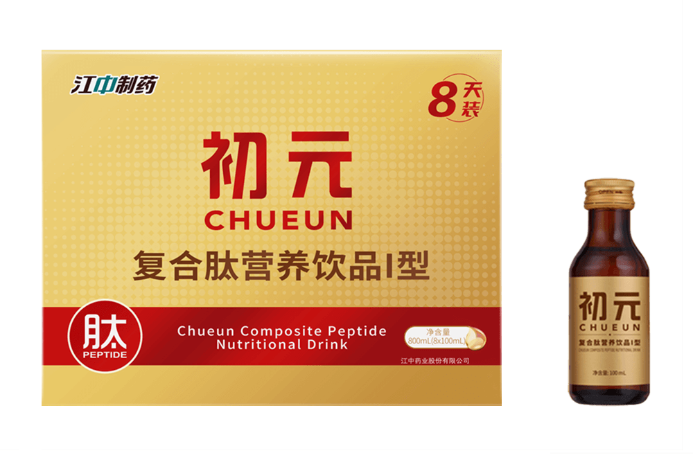 8205c3e5-371d-4997-86ee-ed80fa32d68e