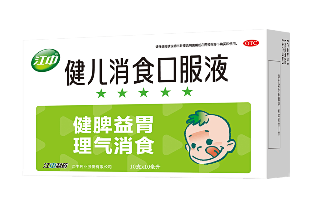 6966集团(中国)有限公司官网