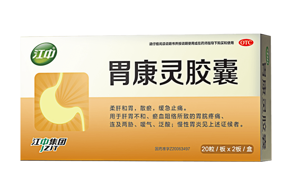 6966集团(中国)有限公司官网