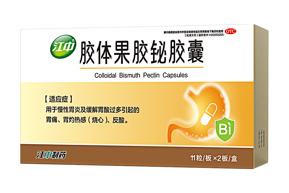 6966集团(中国)有限公司官网