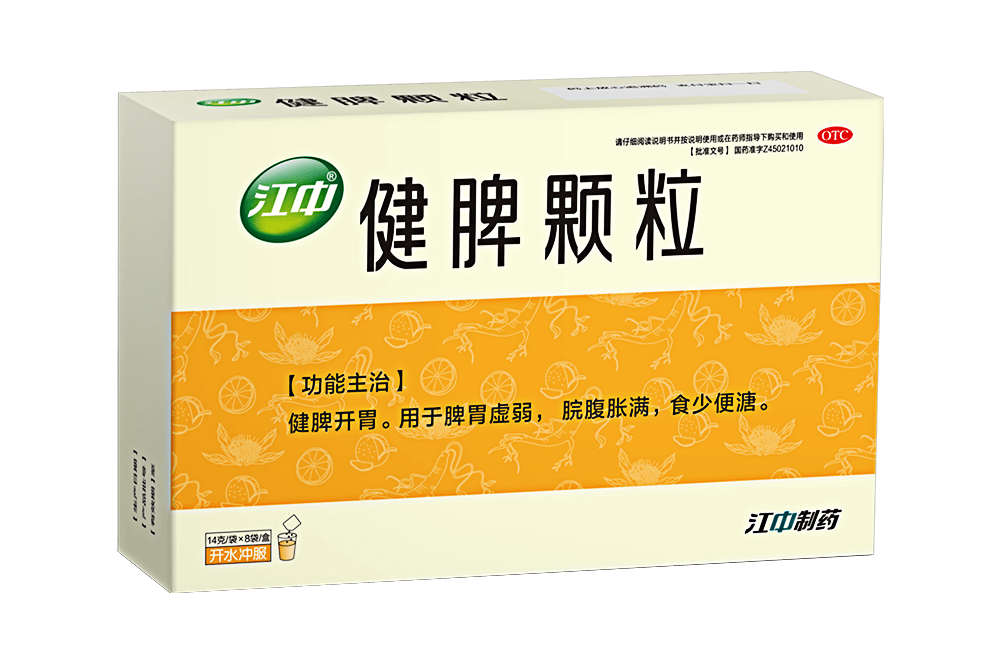 6966集团(中国)有限公司官网