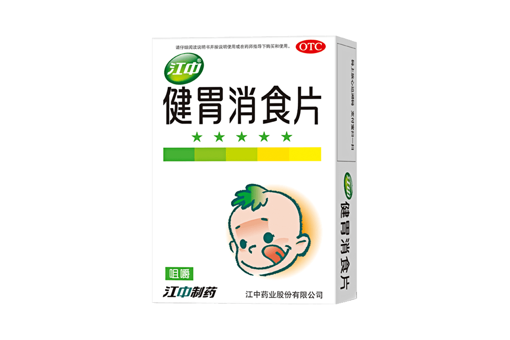 6966集团(中国)有限公司官网