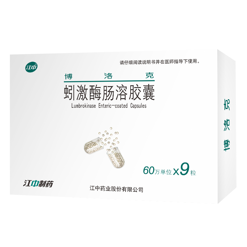 6966集团(中国)有限公司官网